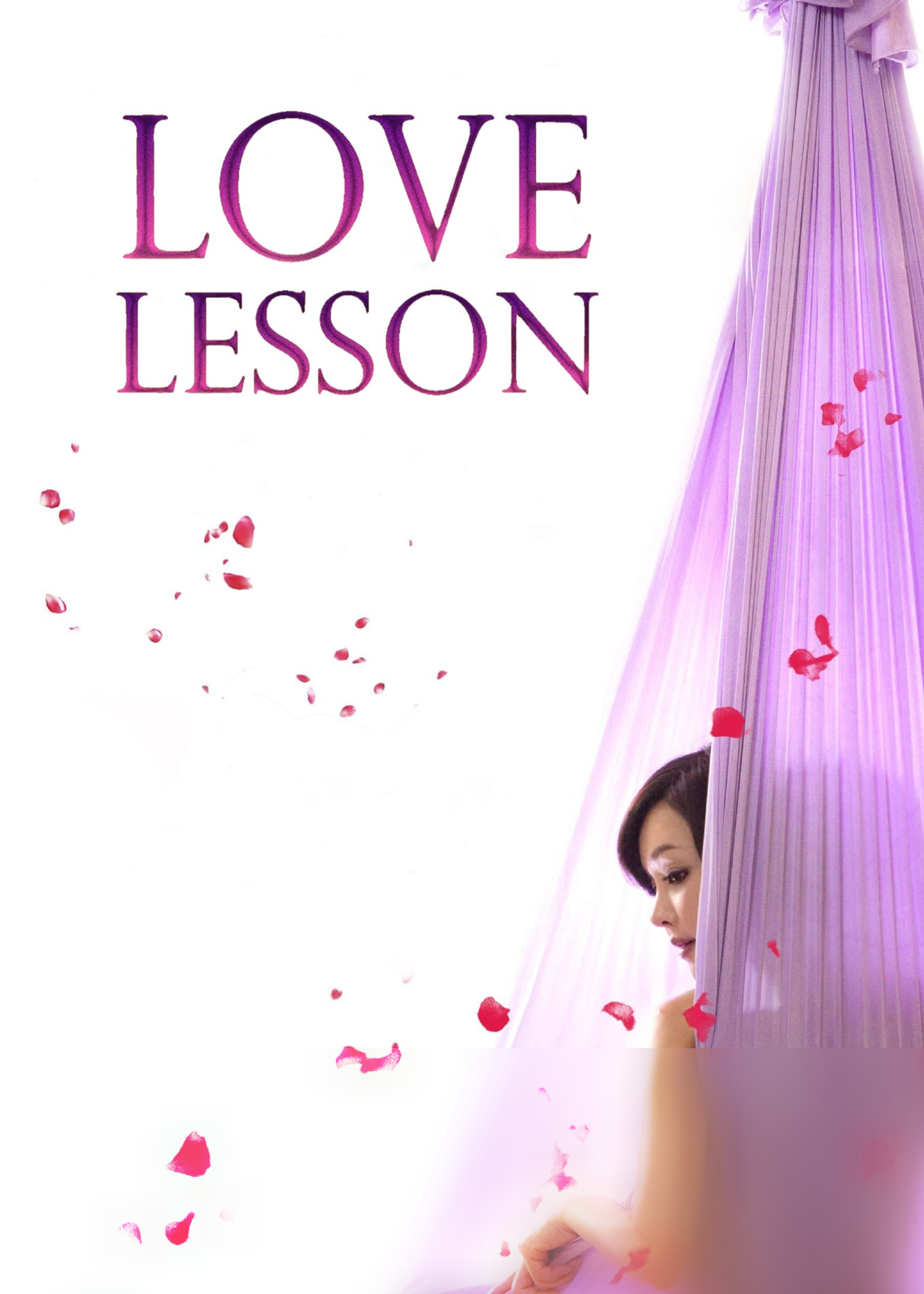 Love Lesson
