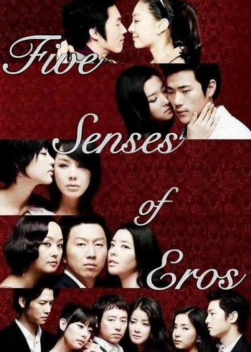 Five Senses of Eros