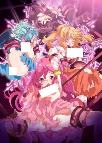 Shinsei Kourin Dacryon Luna